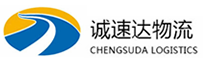 宁波到永善县物流公司